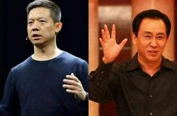 【2分钟教程】德州工厂咨询电话号码_哔哩哔哩-2
